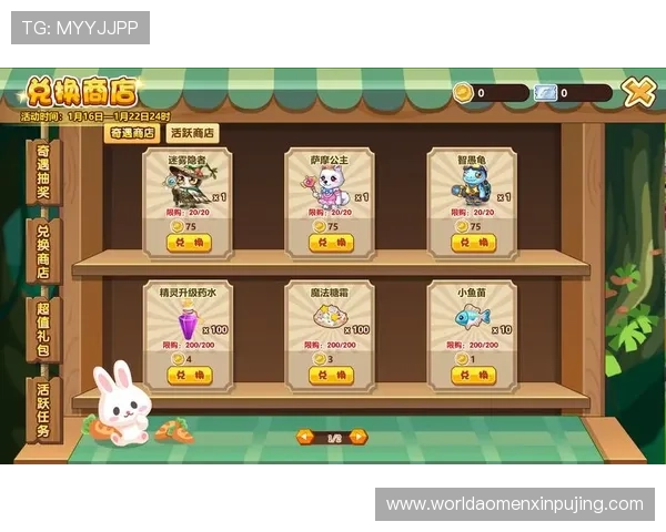 葡京在线官网安全可靠，保障您的每一次游戏体验