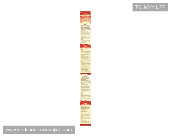 葡京娱乐场电游官网最新优惠活动，实时更新丰富奖励，助你轻松赢取丰厚奖金享受极致娱乐体验