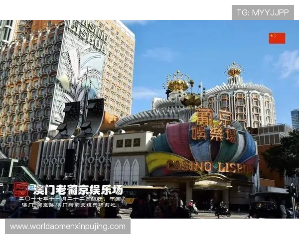 葡京娱乐中心：带你领略顶级娱乐设施与精彩表演的完美结合