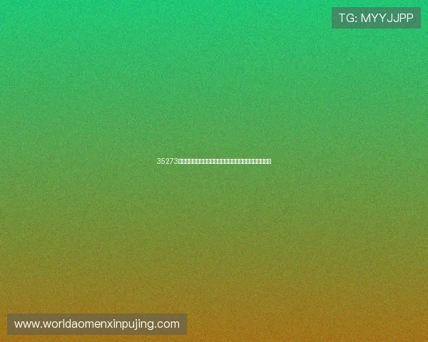 35273棋牌官网下载入口，快速下载安装体验丰富多彩的棋牌娱乐