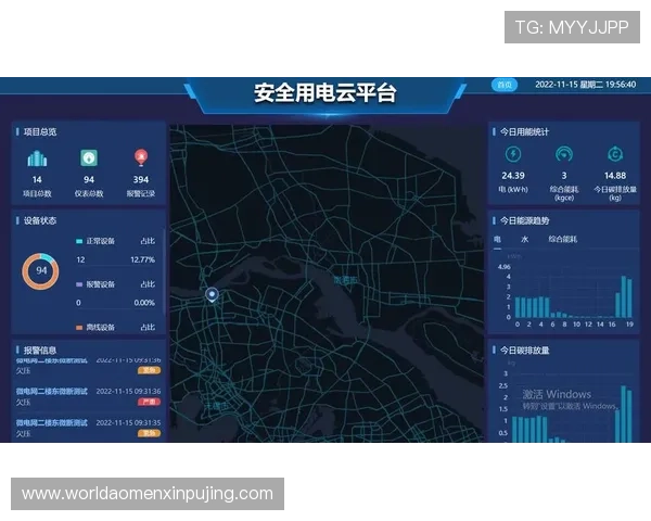 六合彩旗舰厅官方地址最新入口,安全稳定的在线投注平台推荐