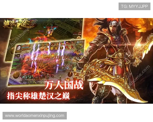 博金国际平台下载官网官方正版,保障账号安全和游戏体验的最佳选择