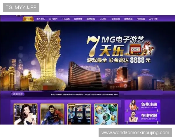 新葡京280彩金带你体验丰富多彩的线上博彩娱乐新体验